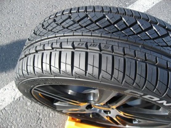 Continental ExtremeContact Tires Review